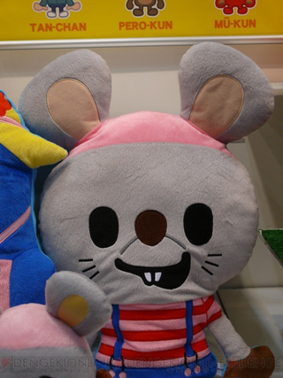 Illustration for article titled Check Out These Crane Game Prizes